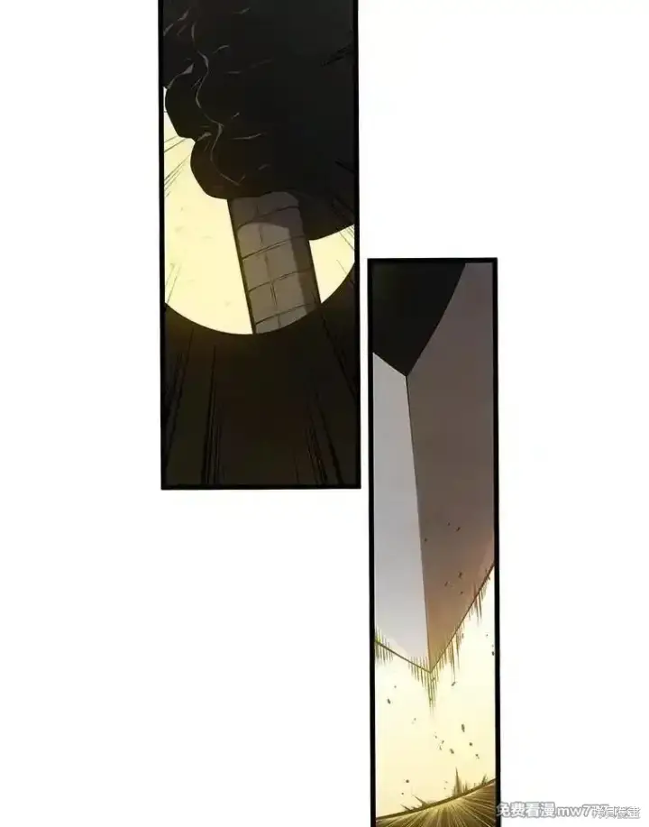 漫画《剑术名门的小儿子》第128话第94张图