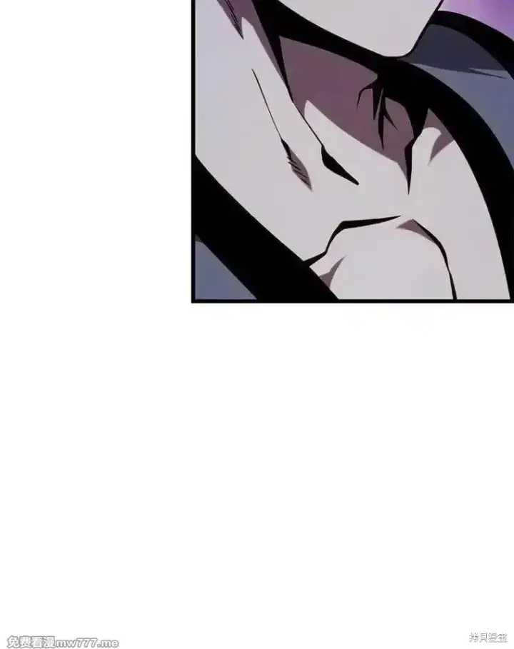 漫画《剑术名门的小儿子》第129话第147张图