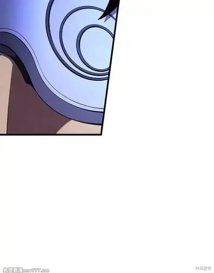 漫画《剑术名门的小儿子》第130话第10张图