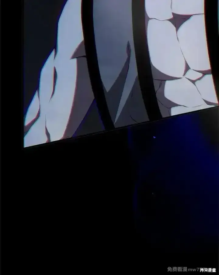 漫画《剑术名门的小儿子》第130话第114张图