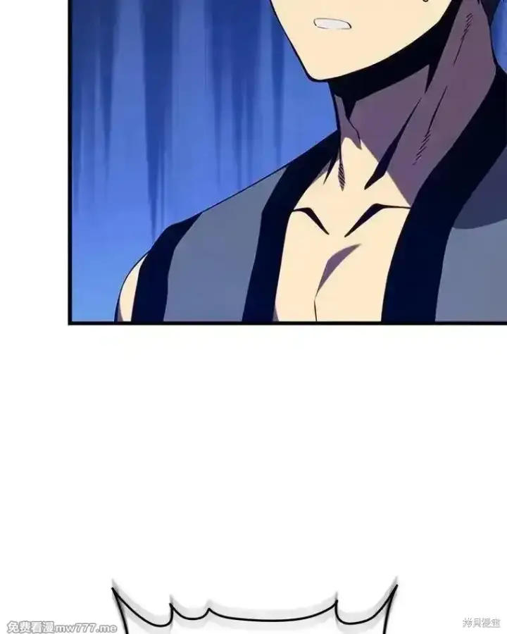 漫画《剑术名门的小儿子》第130话第32张图