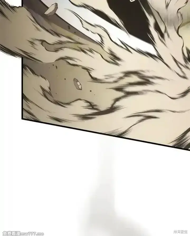 《剑术名门的小儿子》第131话图100