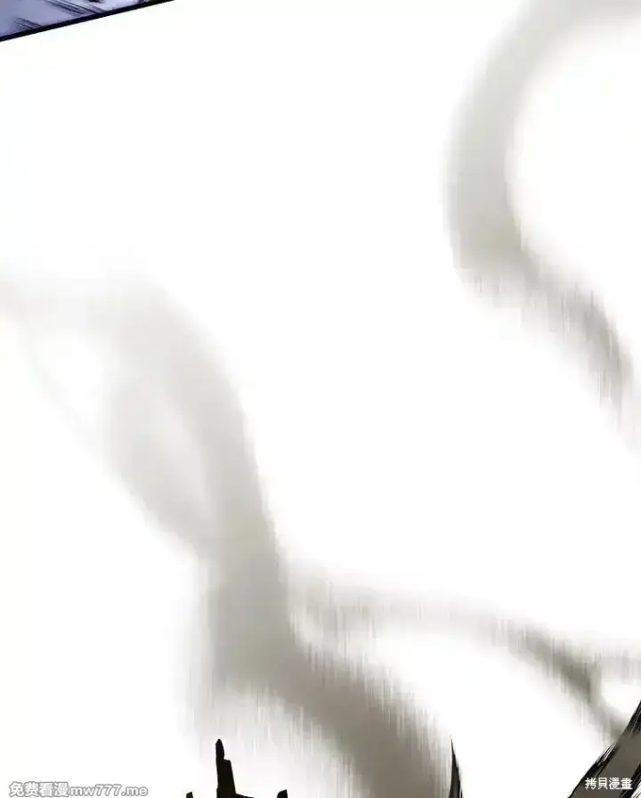 《剑术名门的小儿子》第131话图98