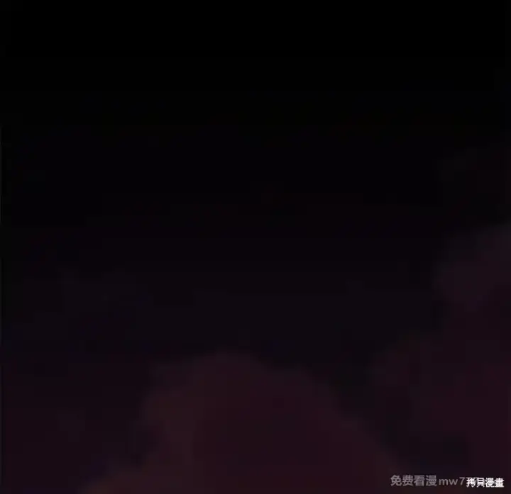 《剑术名门的小儿子》第134话图110