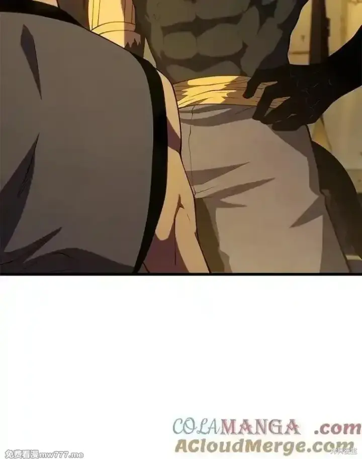 《剑术名门的小儿子》第134话图141