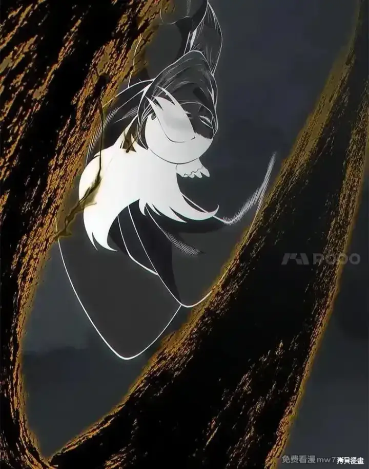 《剑术名门的小儿子》第134话图27