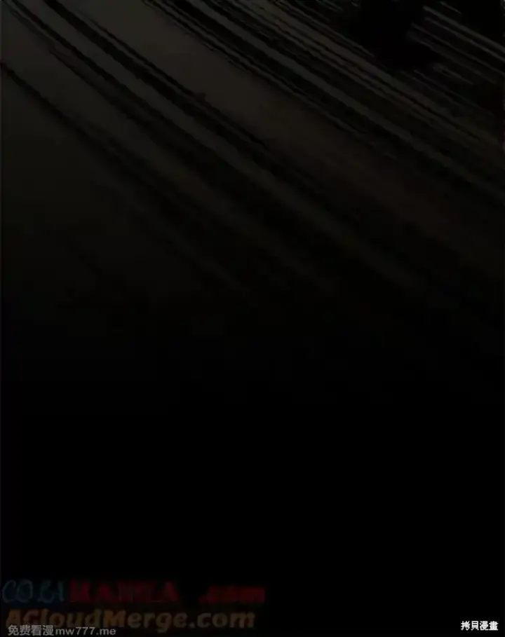 《剑术名门的小儿子》第136话图149