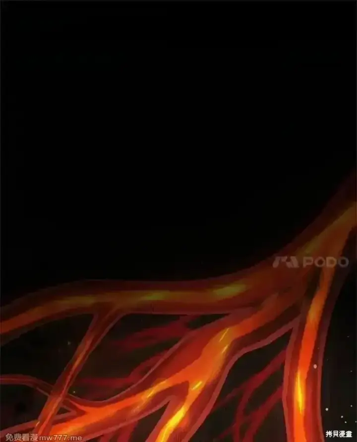 《剑术名门的小儿子》第136话图164