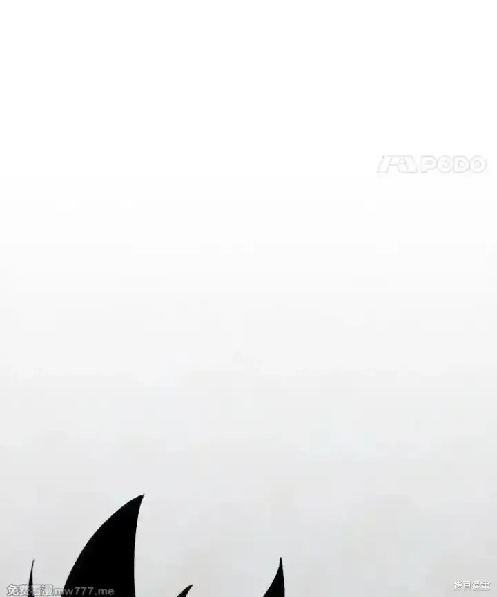 《剑术名门的小儿子》第137话图179