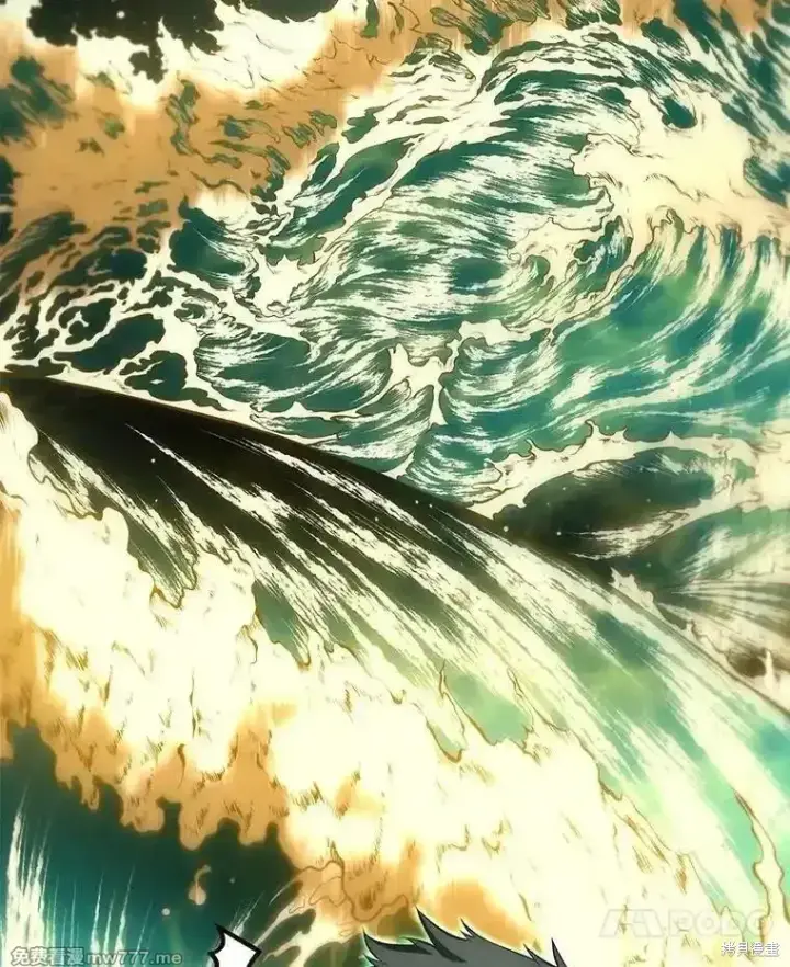 《剑术名门的小儿子》第137话图18