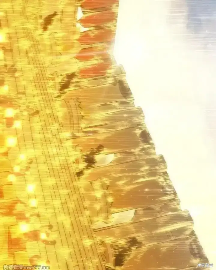 《剑术名门的小儿子》第137话图231