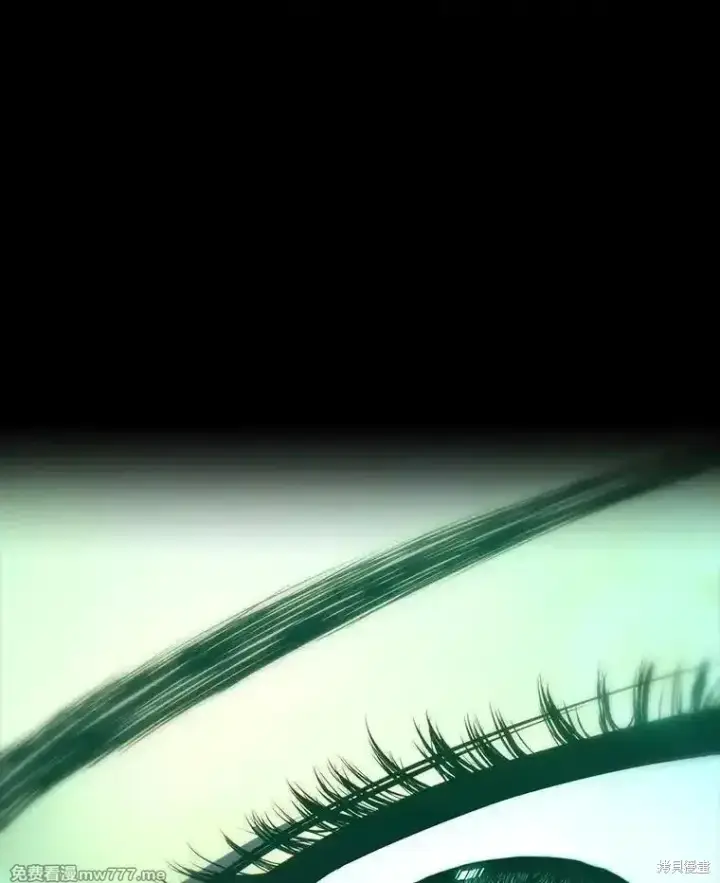 《剑术名门的小儿子》第137话图28
