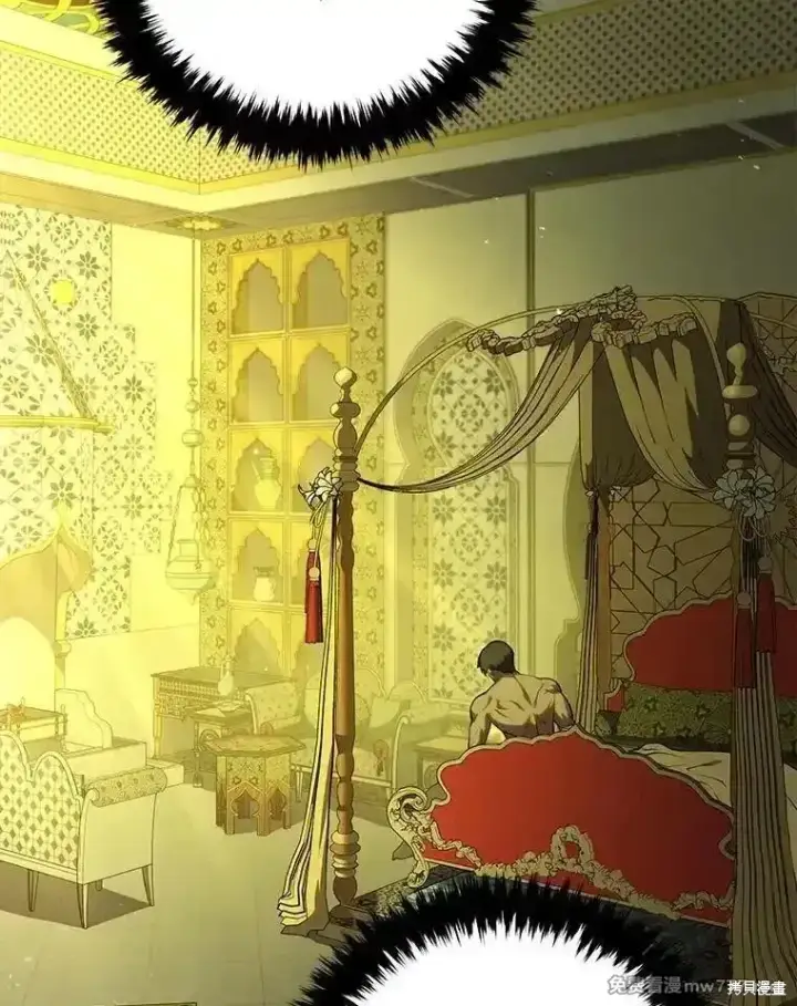 《剑术名门的小儿子》第137话图59