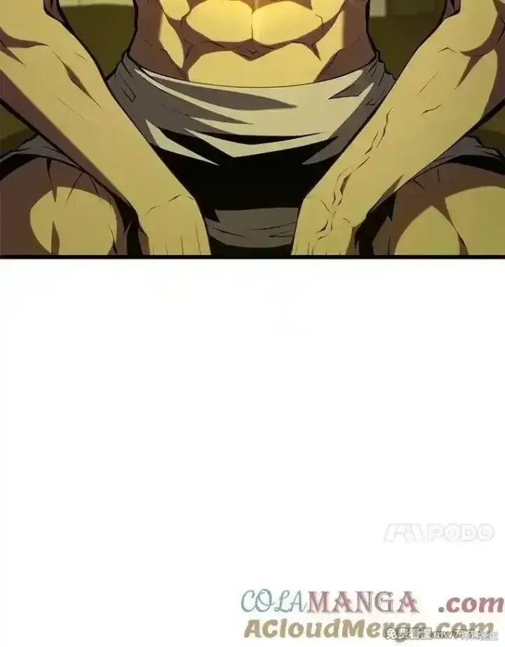 《剑术名门的小儿子》第137话图89