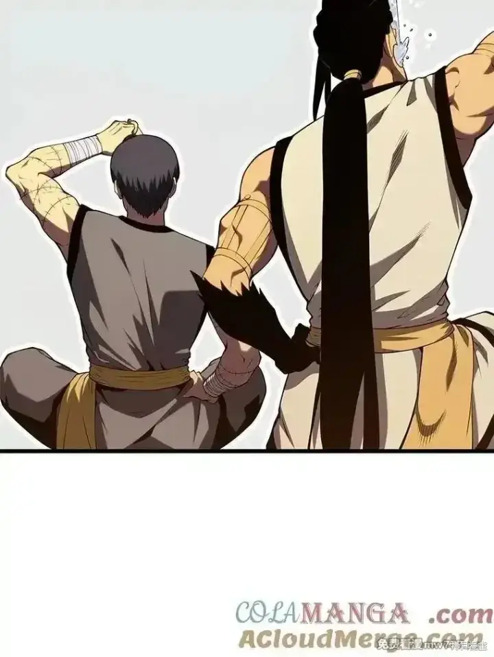 《剑术名门的小儿子》第138话图53