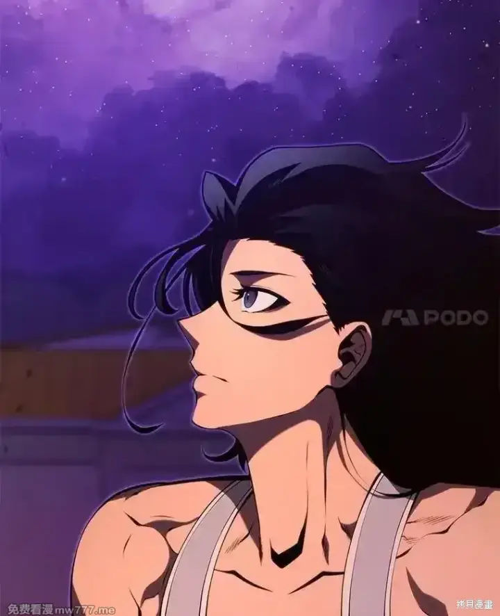 《剑术名门的小儿子》第138话图72