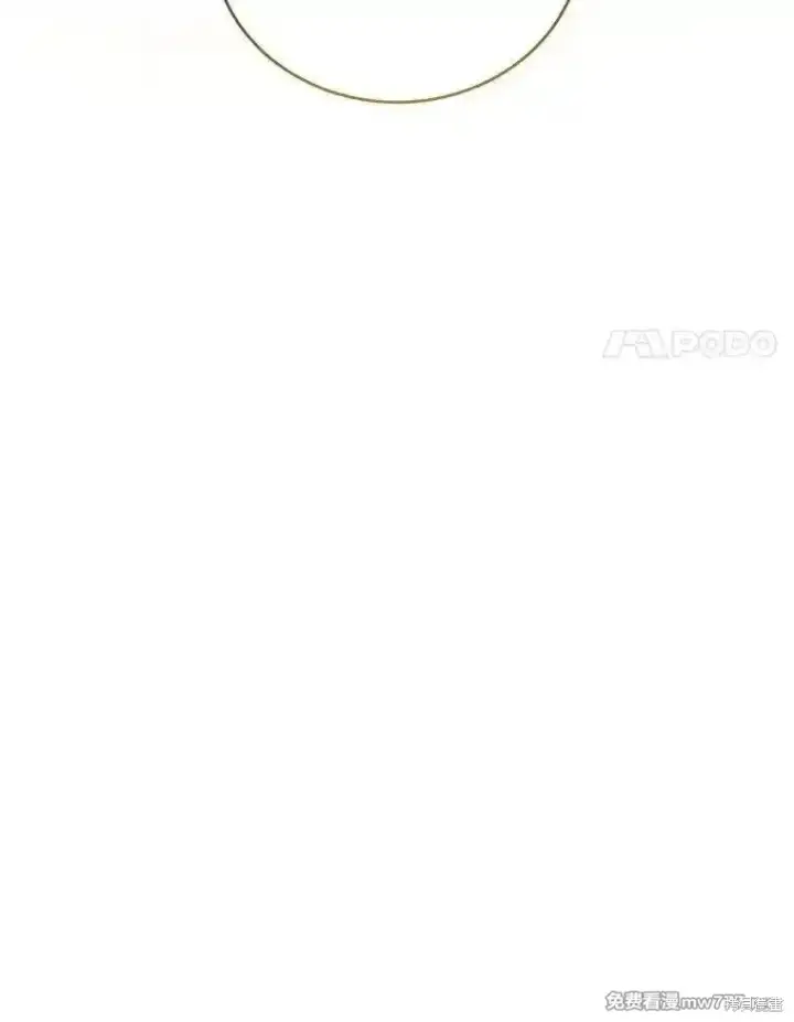 漫画《剑术名门的小儿子》第139话第118张图