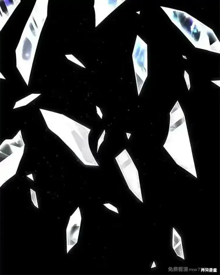 漫画《剑术名门的小儿子》第139话第51张图