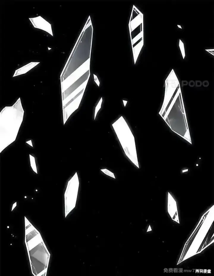 漫画《剑术名门的小儿子》第139话第52张图