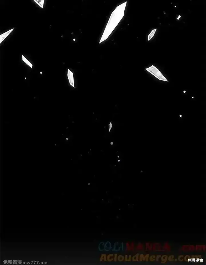 漫画《剑术名门的小儿子》第139话第53张图