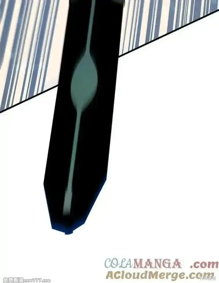 漫画《剑术名门的小儿子》第139话第61张图
