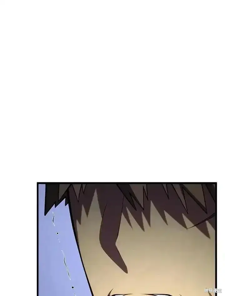 漫画《剑术名门的小儿子》第94话第111张图