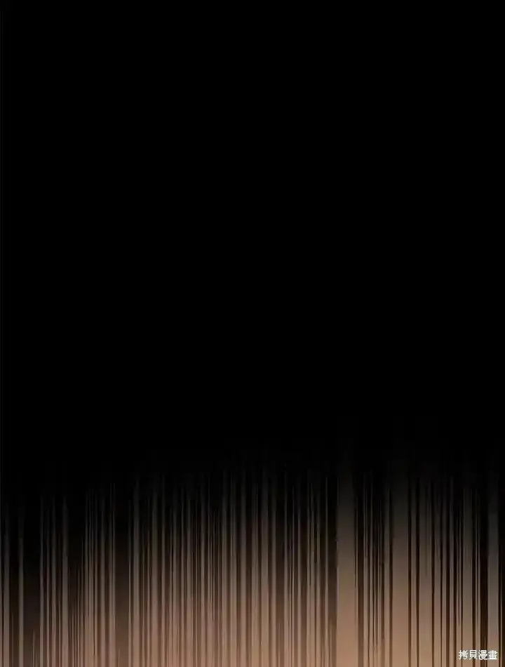 漫画《剑术名门的小儿子》第94话第47张图