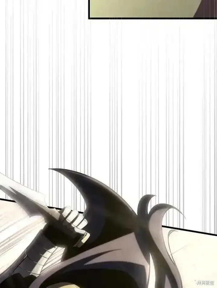 漫画《剑术名门的小儿子》第97话第36张图