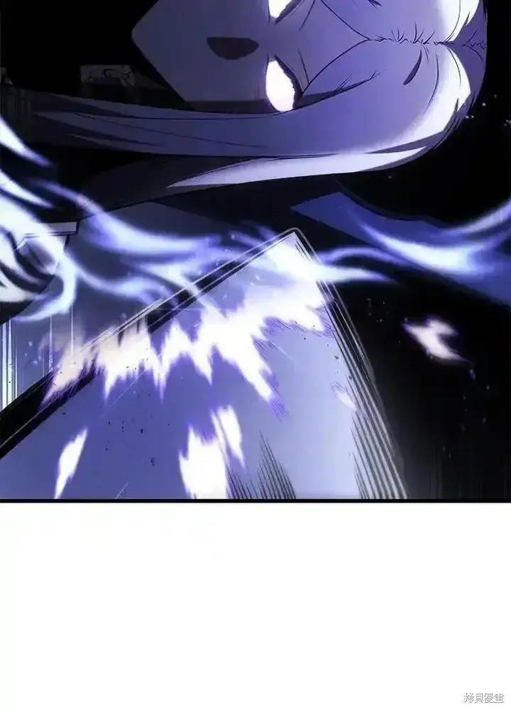 漫画《剑术名门的小儿子》第98话第92张图