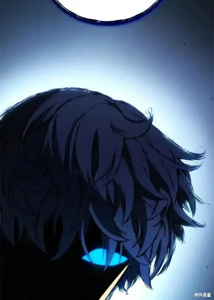 《剑术名门的小儿子》第100话图182