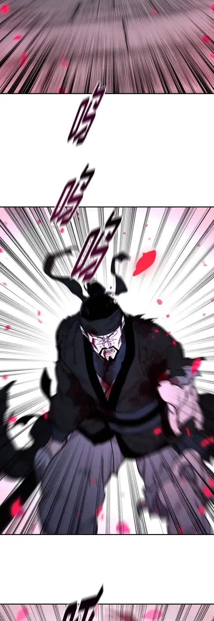 《剑尊归来》第100话图60
