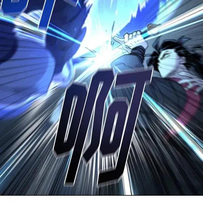 《剑尊归来》第100话图9