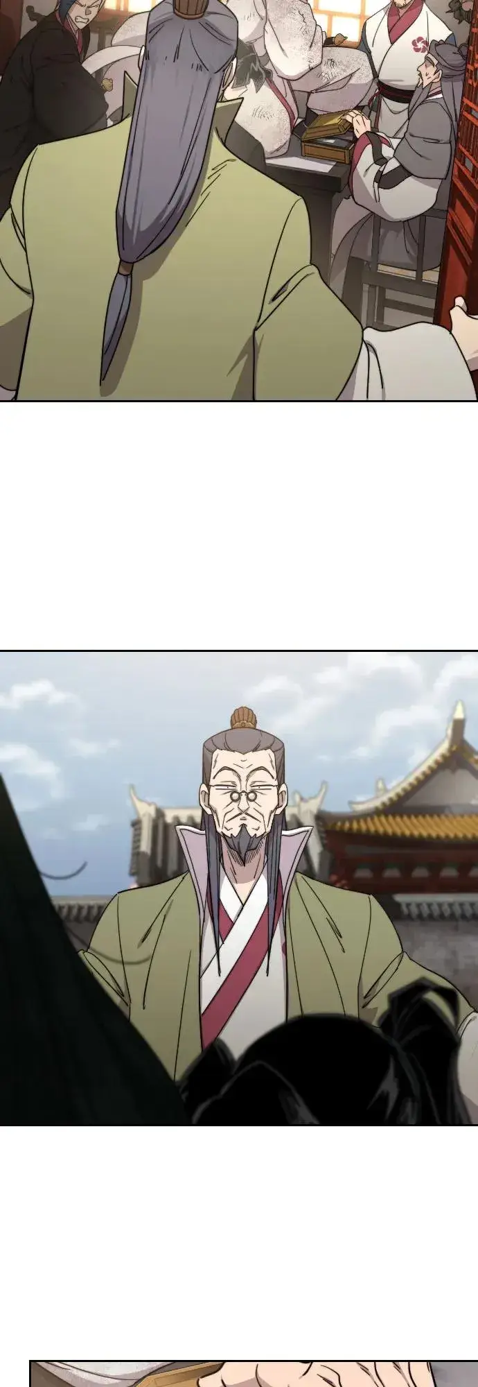 《剑尊归来》第113话图72