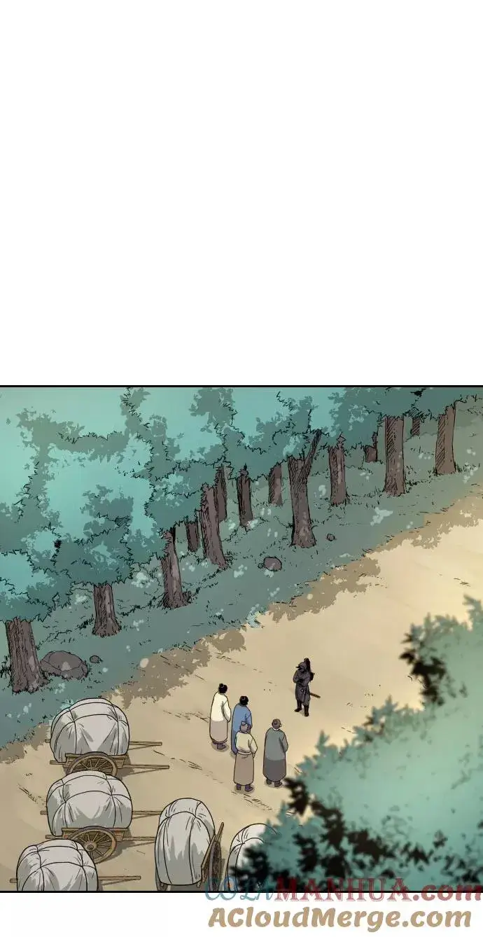 《剑尊归来》第13话图85