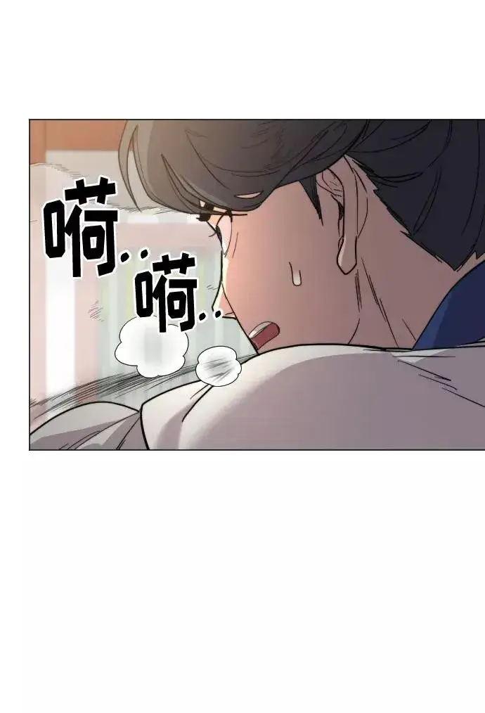 《剑尊归来》第25话图60