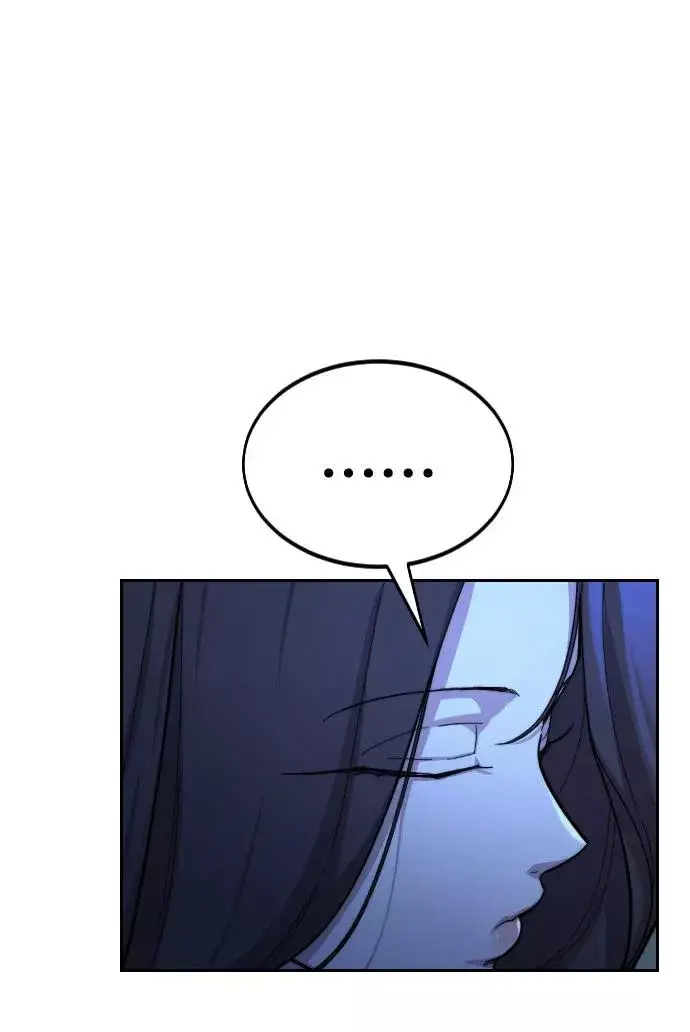 《剑尊归来》第36话图39