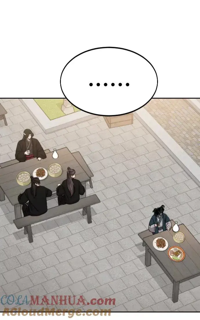 《剑尊归来》第39话图101