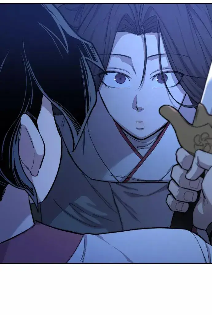 《剑尊归来》第39话图7