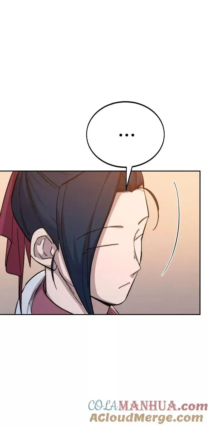 《剑尊归来》第41话图19