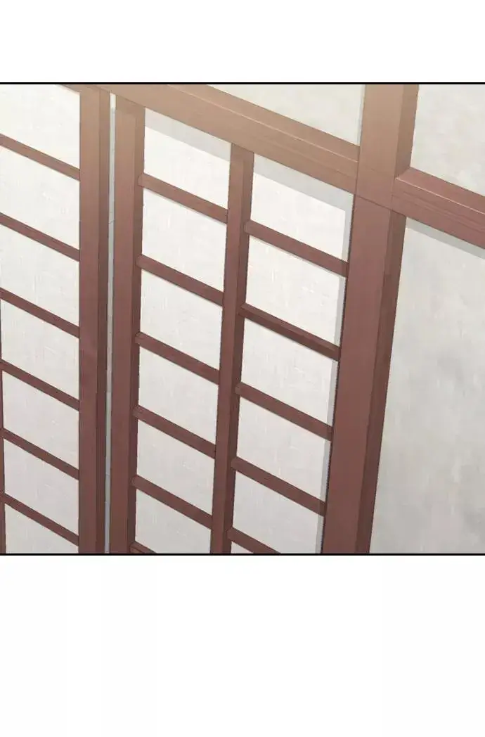 《剑尊归来》第45话图55