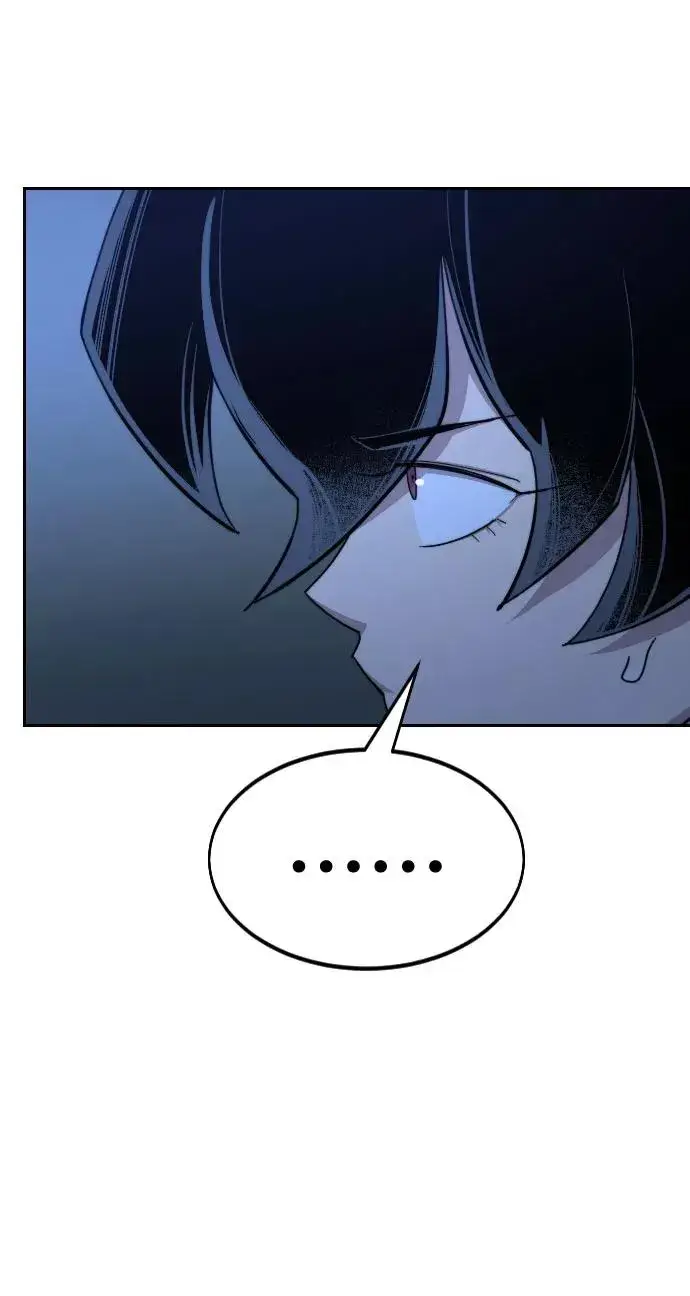 《剑尊归来》第46话图82