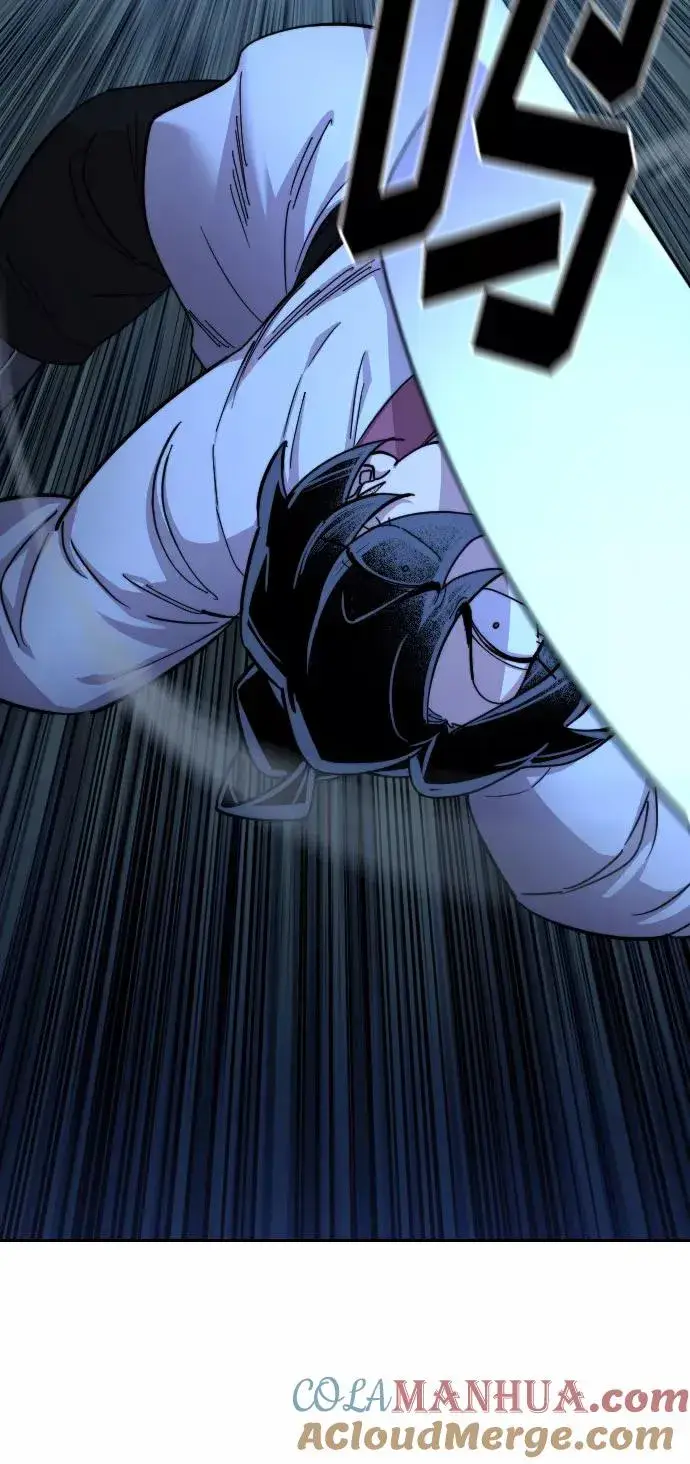 《剑尊归来》第47话图37