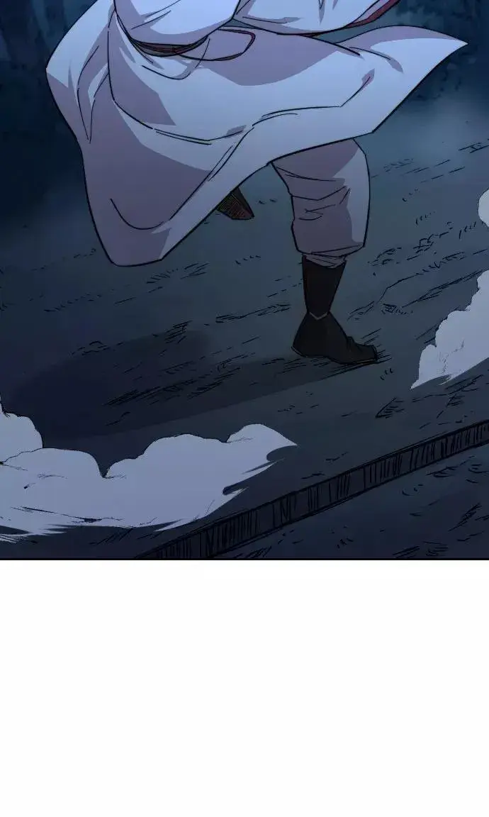 《剑尊归来》第47话图44