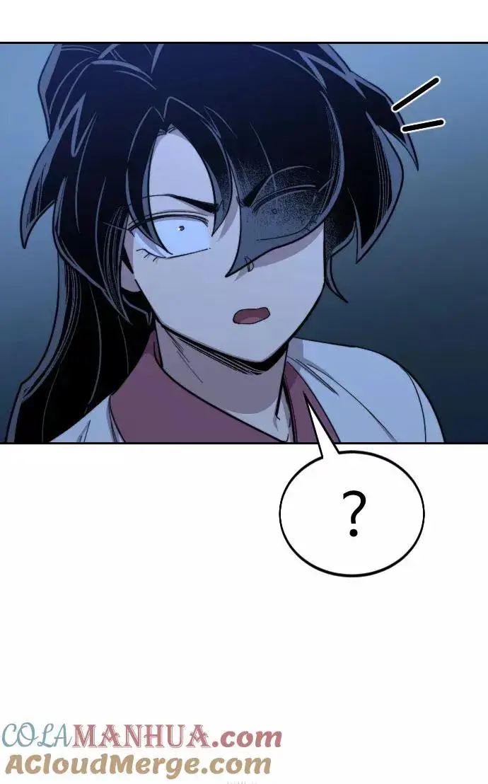 《剑尊归来》第47话图77