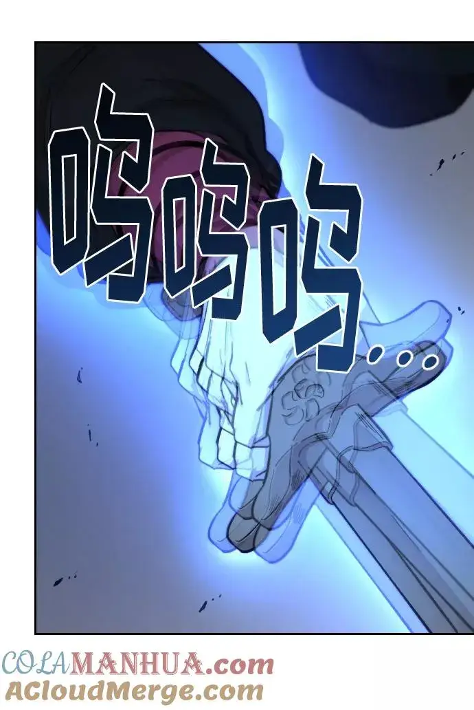 漫画《剑尊归来》第58话第85张图