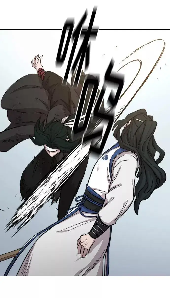 漫画《剑尊归来》第59话第86张图