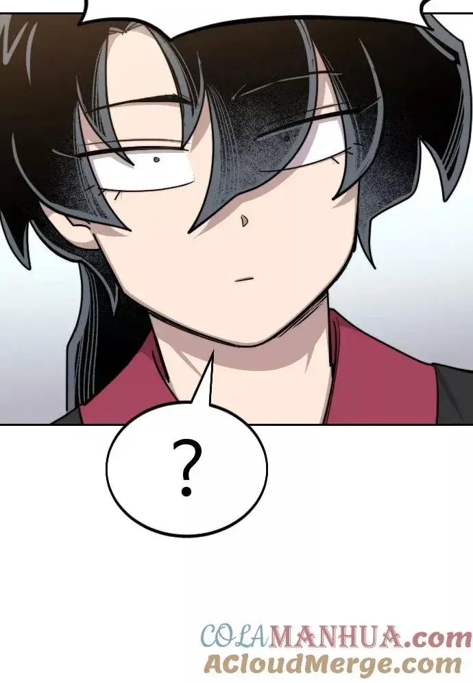 漫画《剑尊归来》第61话第33张图