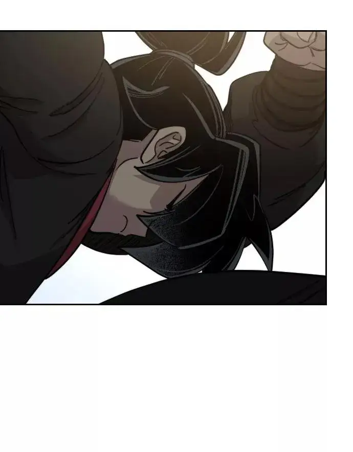 漫画《剑尊归来》第61话第70张图