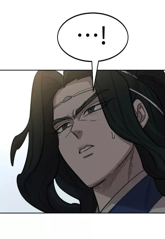 漫画《剑尊归来》第61话第72张图