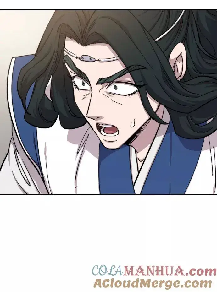 漫画《剑尊归来》第63话第17张图